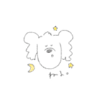 ユウナのおうちのあおちゃんスタンプ（個別スタンプ：13）