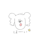 ユウナのおうちのあおちゃんスタンプ（個別スタンプ：17）