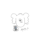 ユウナのおうちのあおちゃんスタンプ（個別スタンプ：19）