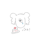 ユウナのおうちのあおちゃんスタンプ（個別スタンプ：22）