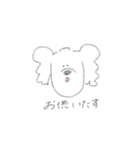ユウナのおうちのあおちゃんスタンプ（個別スタンプ：23）