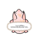 なんとも言えない表情のブタちゃん（個別スタンプ：5）