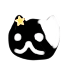 可愛い黒猫ちゃんスタンプ（個別スタンプ：2）