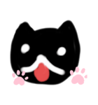 可愛い黒猫ちゃんスタンプ（個別スタンプ：3）