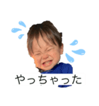 BABYスタンプ☆（個別スタンプ：5）