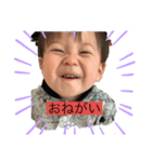 BABYスタンプ☆（個別スタンプ：6）