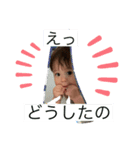 BABYスタンプ☆（個別スタンプ：7）