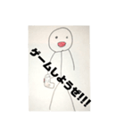 毎日使える日常スタンプ(棒人間)第2段（個別スタンプ：11）