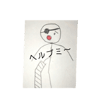 毎日使える日常スタンプ(棒人間)第2段（個別スタンプ：15）