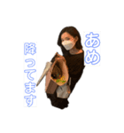 おともらち/夏（個別スタンプ：6）