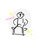ちゃーぴんず（個別スタンプ：3）
