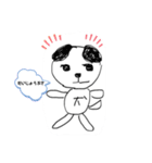 ちゃーぴんず（個別スタンプ：7）