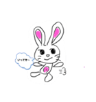 ちゃーぴんず（個別スタンプ：8）
