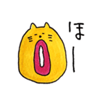 たらこくちびるねこ その1（個別スタンプ：3）