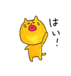 たらこくちびるねこ その1（個別スタンプ：24）