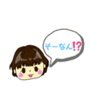 ららら～♪な日常(1)（個別スタンプ：1）