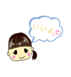 ららら～♪な日常(1)（個別スタンプ：3）