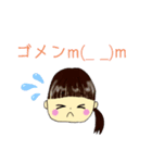 ららら～♪な日常(1)（個別スタンプ：6）