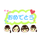 ららら～♪な日常(1)（個別スタンプ：13）