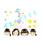 ららら～♪な日常(1)（個別スタンプ：15）