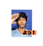 イリオモテンゴ（個別スタンプ：1）