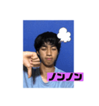 イリオモテンゴ（個別スタンプ：4）