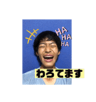 イリオモテンゴ（個別スタンプ：5）