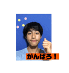 イリオモテンゴ（個別スタンプ：7）