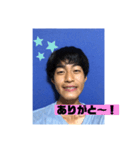 イリオモテンゴ（個別スタンプ：8）