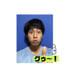 イリオモテンゴ（個別スタンプ：13）