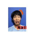 イリオモテンゴ（個別スタンプ：14）