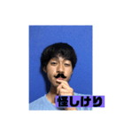 イリオモテンゴ（個別スタンプ：18）