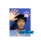 イリオモテンゴ（個別スタンプ：21）