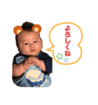 そうまくんのすたんぷ2（個別スタンプ：4）