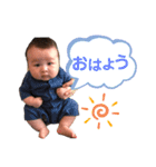 そうまくんのすたんぷ2（個別スタンプ：11）