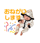 そうまくんのすたんぷ2（個別スタンプ：14）