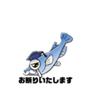 たまやメダカ（個別スタンプ：14）