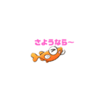 たまやメダカ（個別スタンプ：16）