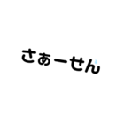 私の本音，気持ち（個別スタンプ：28）
