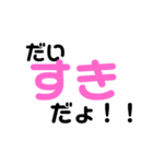 私の本音，気持ち（個別スタンプ：40）