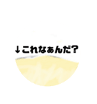 どうぶつ Stamp （少しムカつく)（個別スタンプ：3）