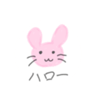 どうぶつ Stamp （少しムカつく)（個別スタンプ：4）