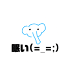 どうぶつ Stamp （少しムカつく)（個別スタンプ：6）