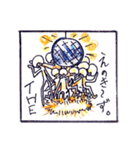 えのきーず（個別スタンプ：1）
