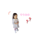 めいっ子ちゃん 〜ver.2〜（個別スタンプ：1）