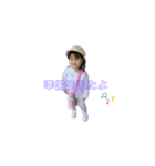 めいっ子ちゃん 〜ver.2〜（個別スタンプ：2）
