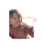 めいっ子ちゃん 〜ver.2〜（個別スタンプ：3）