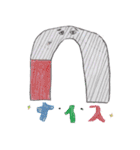 こどもが書いた絵 日常遣いの日用品たち（個別スタンプ：5）