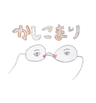 こどもが書いた絵 日常遣いの日用品たち（個別スタンプ：11）