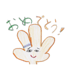 こどもが書いた絵 日常遣いの日用品たち（個別スタンプ：18）